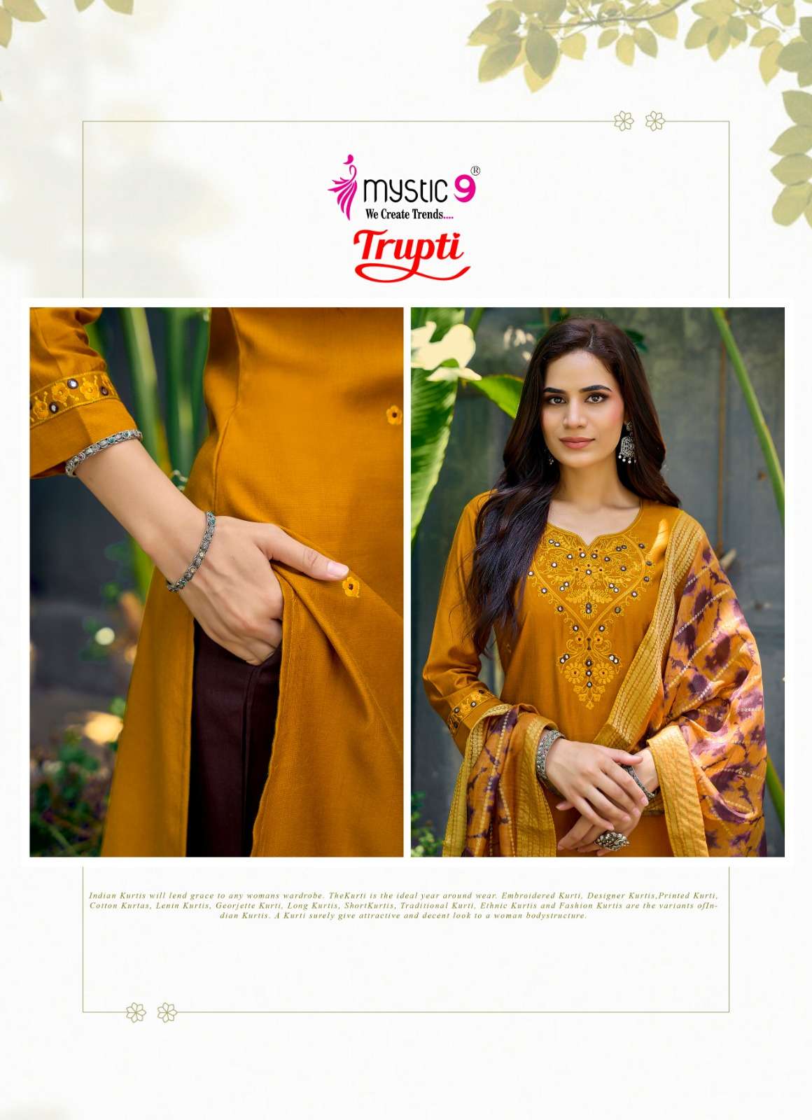 MYSTIC 9 TRUPTI VOL 1 RAKSHABANDHAN SPECIAL STRAIGHT CUT CATALOGUE SUIT WOMEN RESELLER